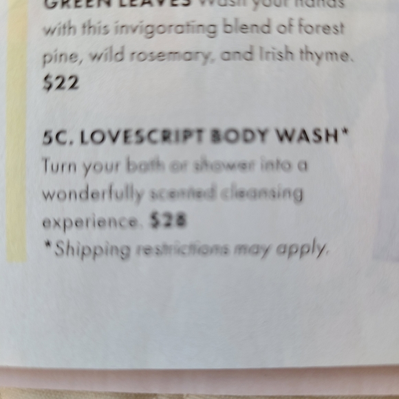 Lovescript Body Wash - Picture 3 of 4
